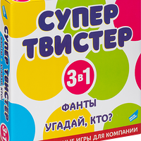 Изображение 2