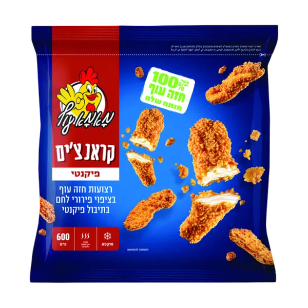 Mama Of spicy crunchies