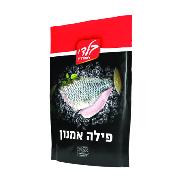 פילה אמנון בוואקום בלדי