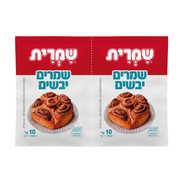 Shmarit Dry Yeast