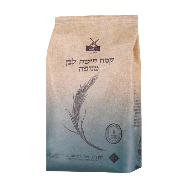 Niflaot Flour White wheat