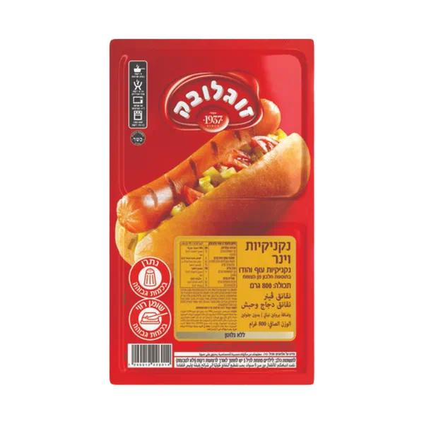 Vienna Sausages Soglowek