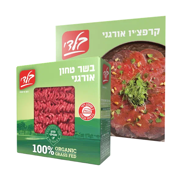 קרפצ'יו עגל פרימיום אורגני  גראס פד