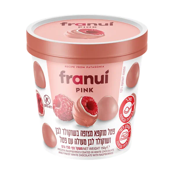 Frozen raspberries coated in white chocolate