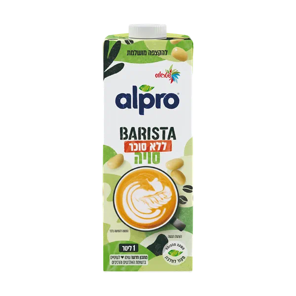 Alpro soy drink without sugar