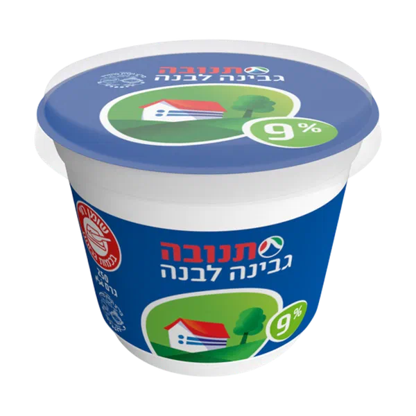 גבינה לבנה 9% תנובה