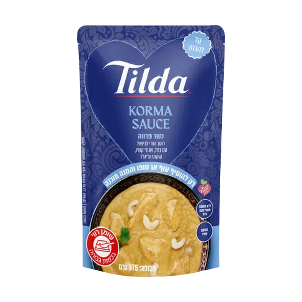 Korma cooking sauce Tilda