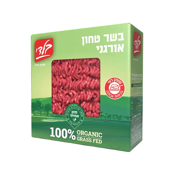 בשר בקר טחון גראס פד