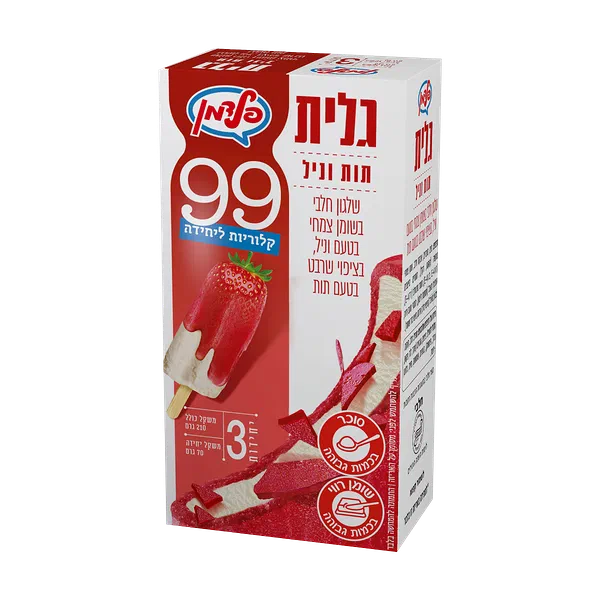 מאגדת שלישיה גלית תות חלבי 99 קלוריות