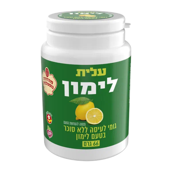 Elite Sugar-Free Lemon-Flavored Chewing Gum