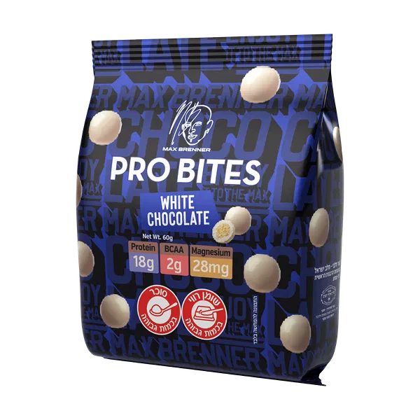 Max Brenner Bites PRO White Chocolate