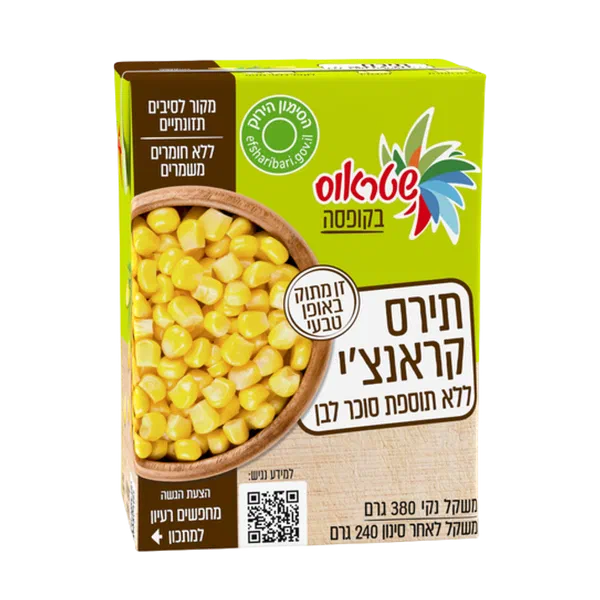תירס קראנצ'י ללא תוספת סוכר לבן שטראוס בקופסה