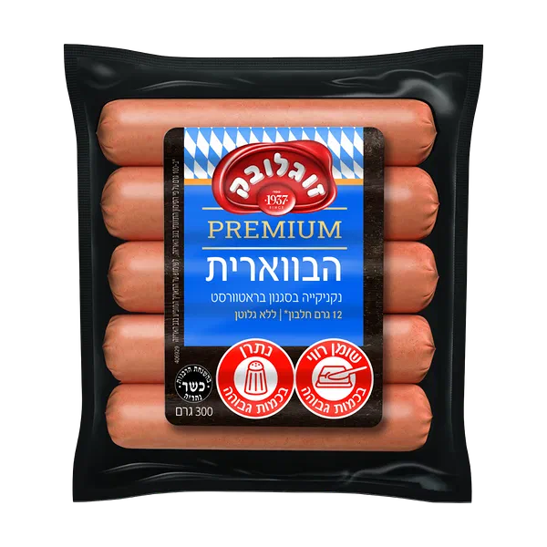 Bavarian Premium Zoglowek