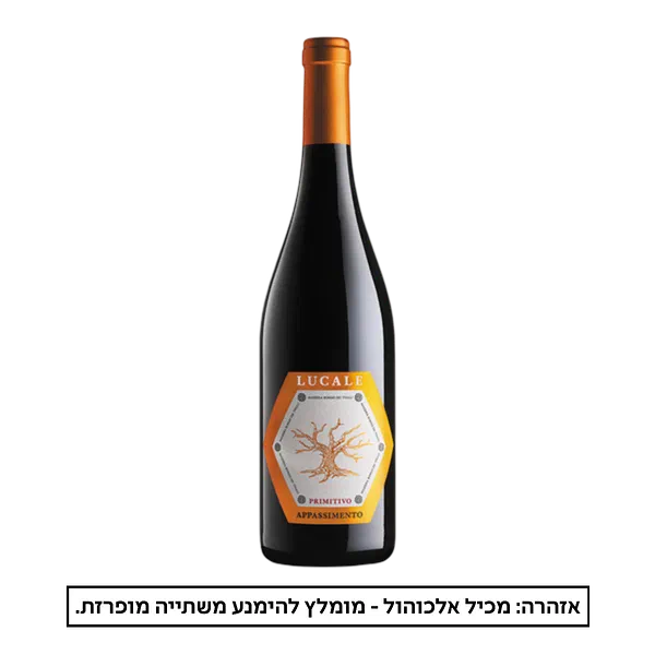 Lucale appassimento red wine
