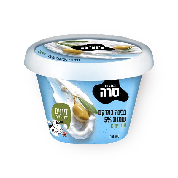 גבינת קרם שמנת טרה עם זיתים 5%