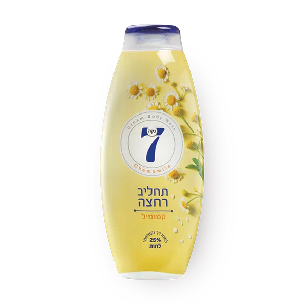 נקה 7 תחליב רחצה קמומיל