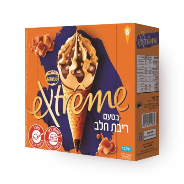 Extreme milk jam  ice cream cone pack