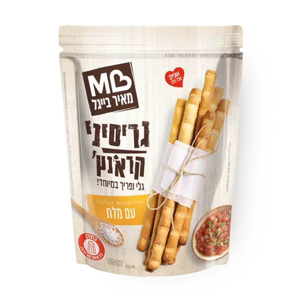 Meir Bagel Grissini Crunch with salt
