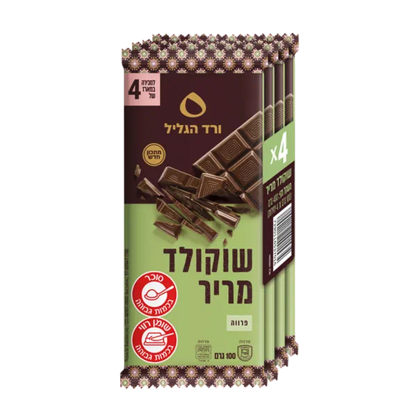 Dark Chocolate Vered Hagalil Pack