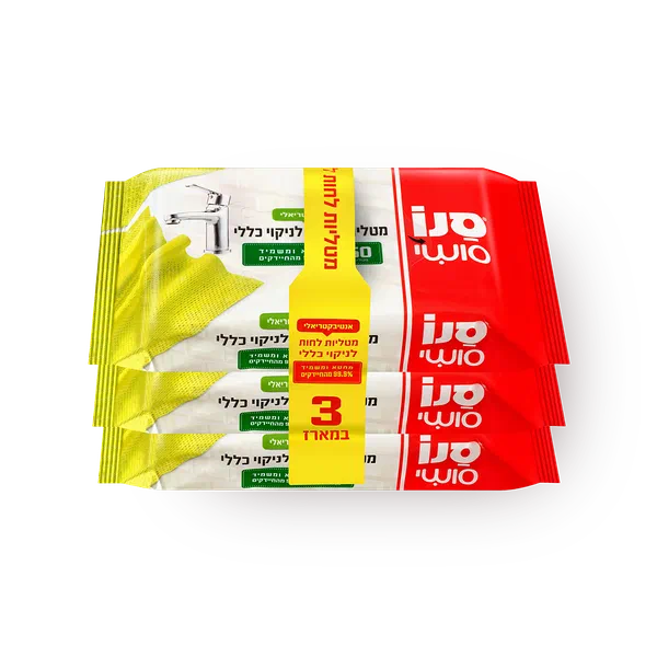 Sano Sushi Multipurpose Wipes