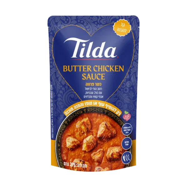 Butter Chicken cooking sauce Tilda