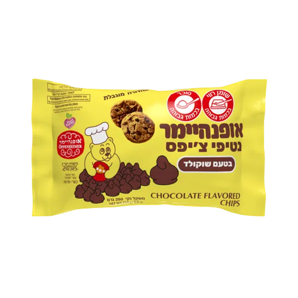 Oppenheimer Chocolate Chips Drops