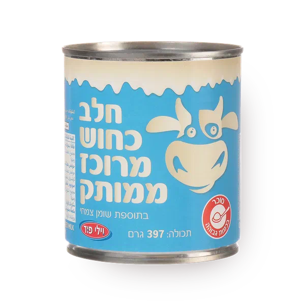 חלב מרוכז וילי פוד ממותק 8%