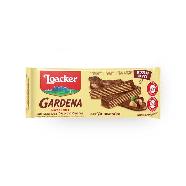 Gardena Nut wafers