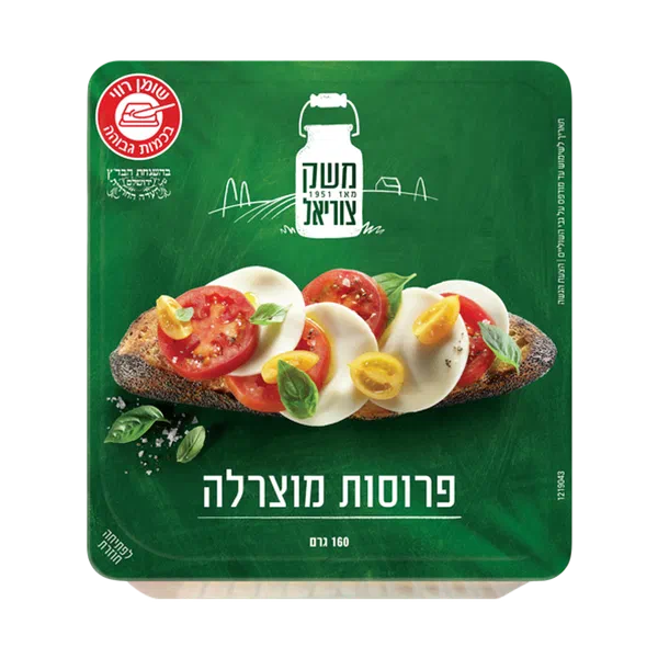 פרוסות מוצרלה טרה