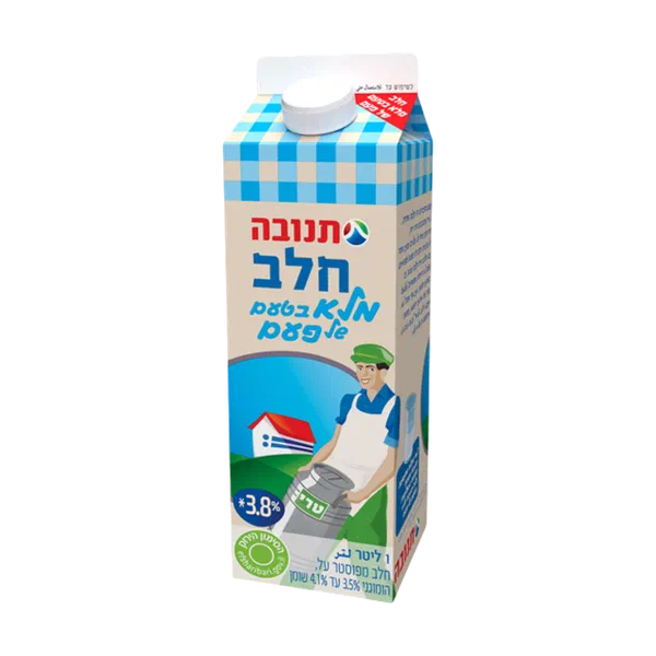 חלב מלא בטעם של פעם 3.8%