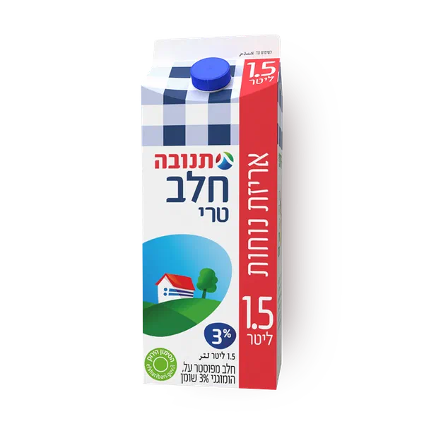 Tnuva Fresh milk 3%- Controlled price