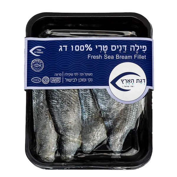 Fresh Sea bream fillet Dagat Ha'aretz