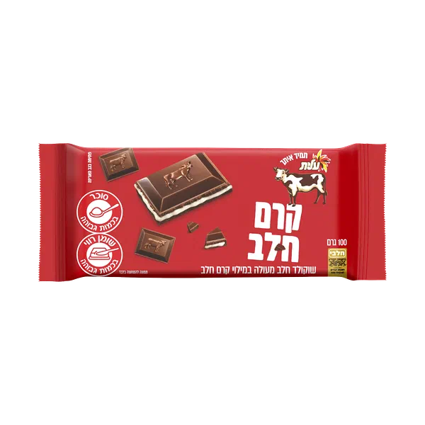Para Chocolate with milk cream filling