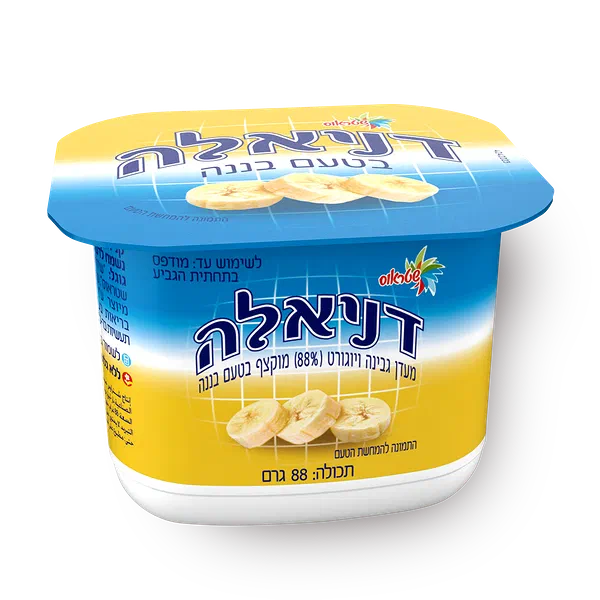 Daniela Whipped banana quark 5%