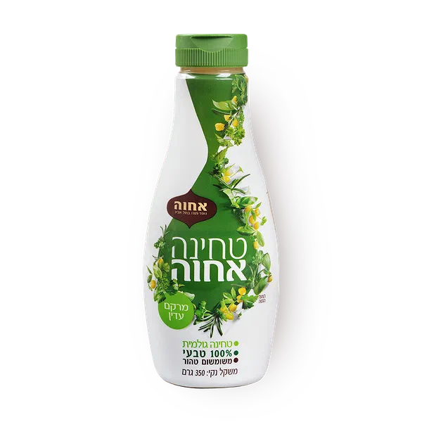טחינה גולמית בבקבוק לחיץ אחוה