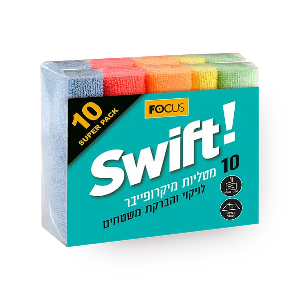 מטליות מיקרופייבר סוויפט לניקוי משטחים שייני