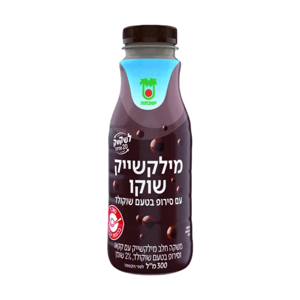 מילקשייק שוקו עם סירופ יטבתה