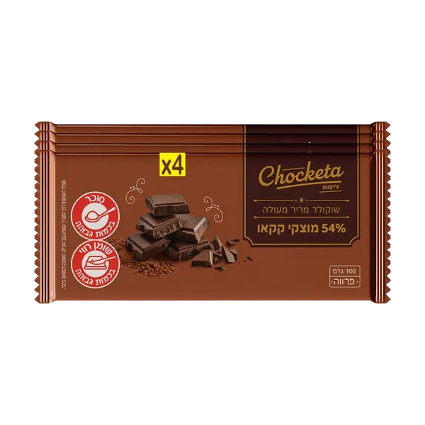 Cioccolata Dark Chocolate 54%