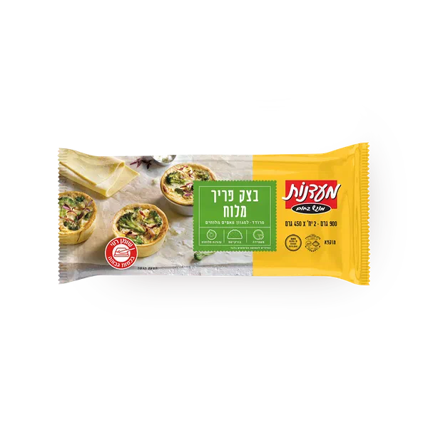 בצק פריך מעדנות מלוח