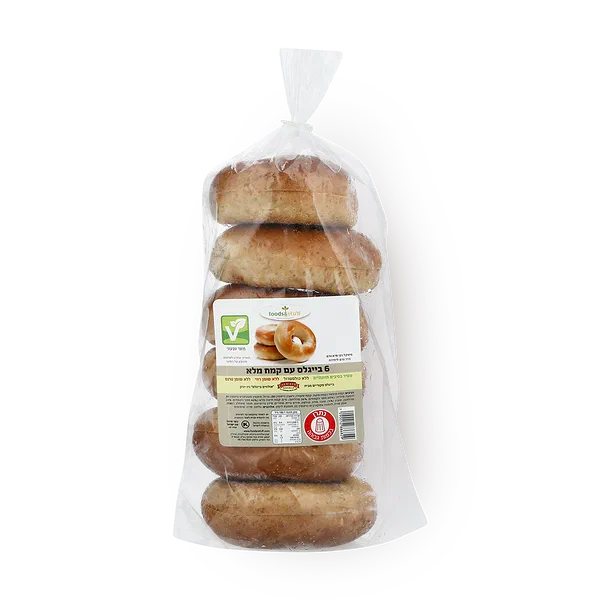בייגל אמריקאי פרוס עם קמח מלא