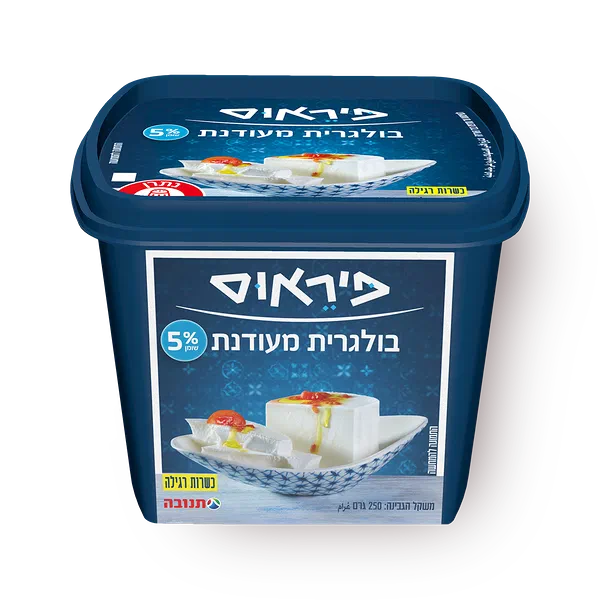 פיראוס גבינה בולגרית מעודנת 5%