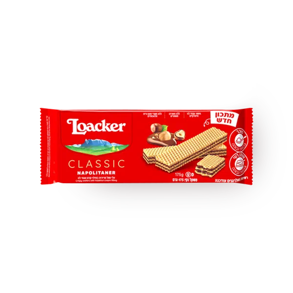 Loacker Walnut wafers