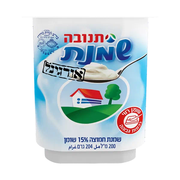 שמנת חמוצה תנובה  15% - מחיר בפיקוח ממשלתי