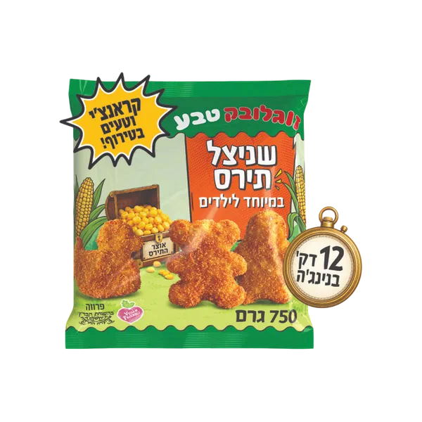 Zoglowek Corn Schnitzel Especially for Kids