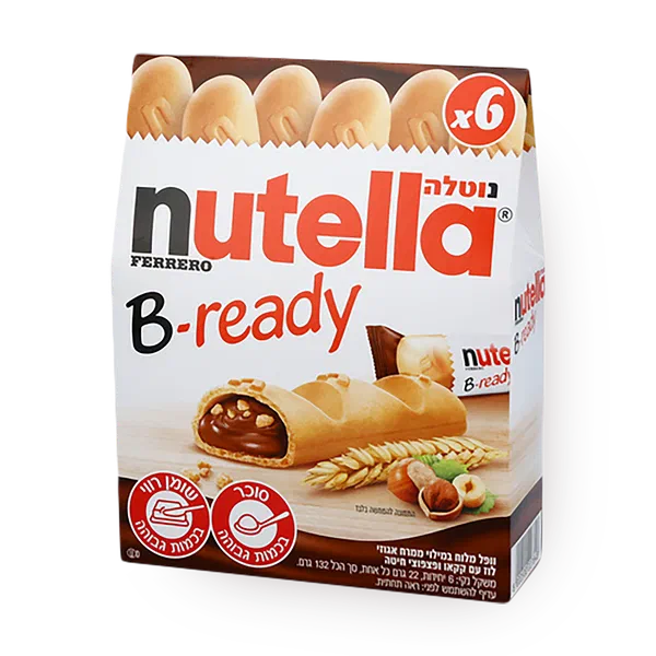 Nutella be ready
