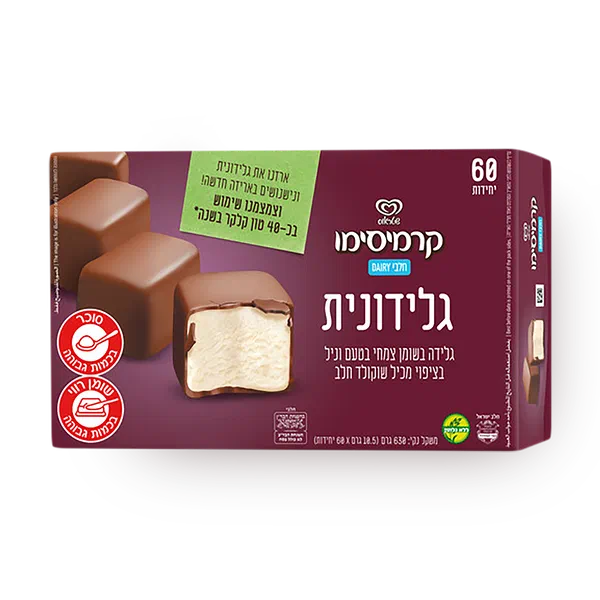 גלידונית וניל
