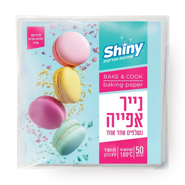 נייר אפייה