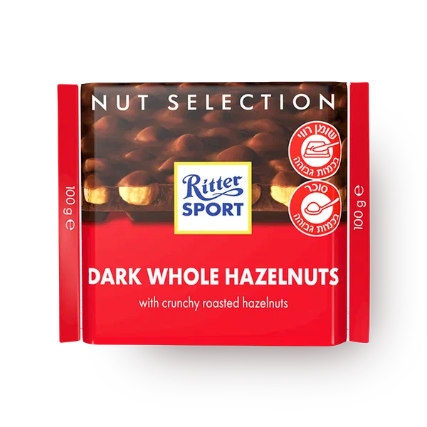 Ritter Sport Dark chocolate with whole hazelnuts