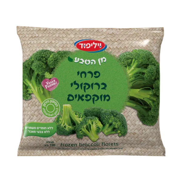 Frozen broccoli florets Wilipod