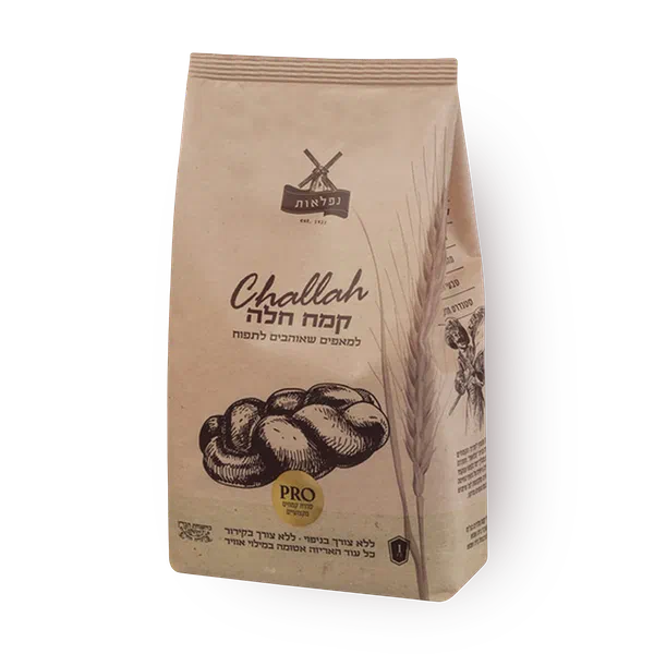 Niflaot challah flour